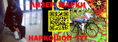 мескалин Ковров