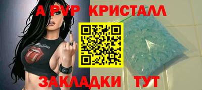 каннабис Когалым