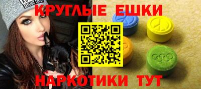 каннабис Когалым