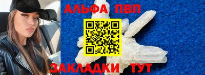 каннабис Когалым
