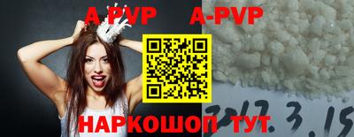 каннабис Когалым