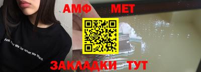 мескалин Ковров
