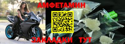 синтетический гашиш Коломна