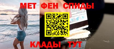 каннабис Когалым