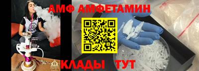 каннабис Когалым