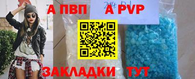 каннабис Когалым