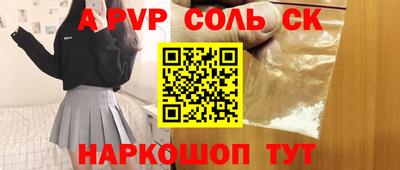мескалин Ковров