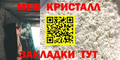 мескалин Ковров